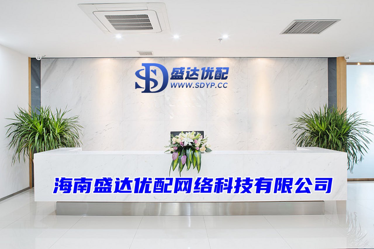 加杠杆的炒股软件